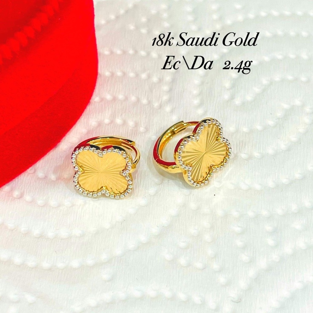 18k Solid 2-tone Gold Clover Earrings